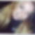 Profilbild von Carolin Radike
