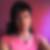 Profilbild von Sandy Werner