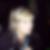 Profilbild von Ines Fiege