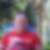 Profilbild von Rainer Thomas
