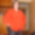 Profilbild von Katrin Stutz