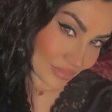 Profilfoto von Emine Akdag