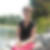 Profilbild von Sabine Frietsch