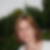 Profilbild von Annette Köhler