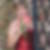 Profilbild von Diana Schneider
