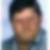 Profilbild von Uwe Emken
