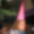 Profilbild von Kathy Kuntze