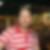Profilbild von Metin Ünal