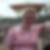 Profilbild von Andrea Rades