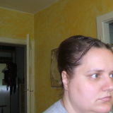 Profilfoto Heike Löhr Profilfoto von Heike Löhr