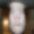 Profilbild von Gerhard Schüürmann