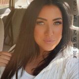 Profilfoto von Nathalie Yildirim