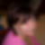 Profilbild von Ramona Landmann