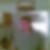 Profilbild von Ralph Abraham