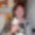 Profilbild von Susanne Schreiber Nehles