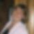 Profilbild von Christina Klein