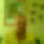 Profilbild von Ekkehard Liedtke