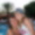 Profilbild von Natalie Beetz