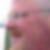 Profilbild von Ralf-Uwe Kleier