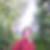 Profilbild von Diana Rademacher