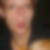 Profilbild von Christine Haas