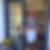 Profilbild von Rosemarie Schur