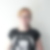 Profilbild von Ute Bube