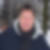 Profilbild von Christina Piepke