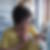 Profilbild von Beate Gwiasda