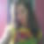 Profilbild von Eileen Wenning