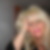 Profilbild von Silke Schramm