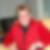 Profilbild von Petra Schlömer