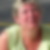Profilbild von Corinna Radue