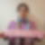 Profilbild von Tina Spille