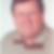 Profilbild von Günther Haufe