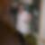 Profilbild von Diana Urban