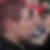 Profilbild von Diana Lobstein
