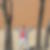 Profilbild von Elke Straubinger