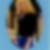 Profilbild von Gerlinde Bosse