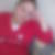 Profilbild von Özlem Eren