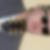 Profilbild von Martin Matschulla