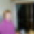 Profilbild von Marina Schrape