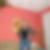 Profilbild von Ines Skrentny