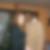 Profilbild von Silke Frey