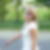 Profilbild von Stefanie Gellrich