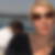 Profilbild von Petra Seemann