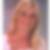 Profilbild von Annette Schön