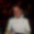 Profilbild von Ulf Grosse