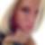 Profilbild von Jana Karami