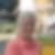 Profilbild von Ulrike Mülfarth